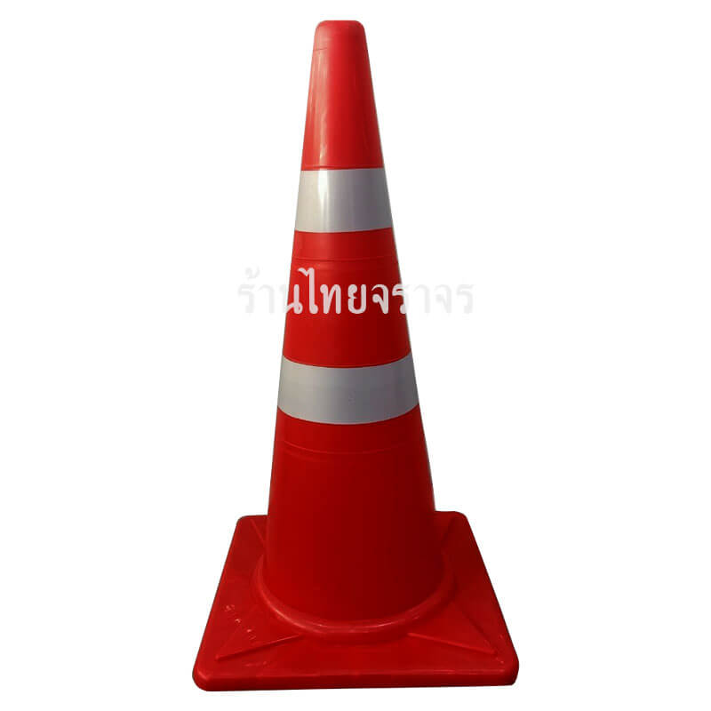 trafficcone